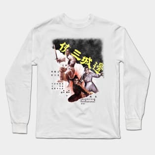 Magnificent Trio Kung-Fu Long Sleeve T-Shirt